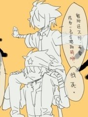 免费看海角社区